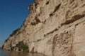黄河画廊 (Yellow River Gallery)